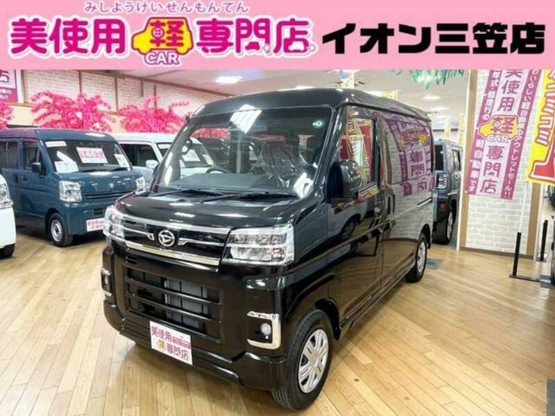 DAIHATSU ATRAI