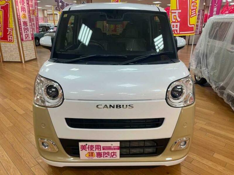 MOVE CANBUS