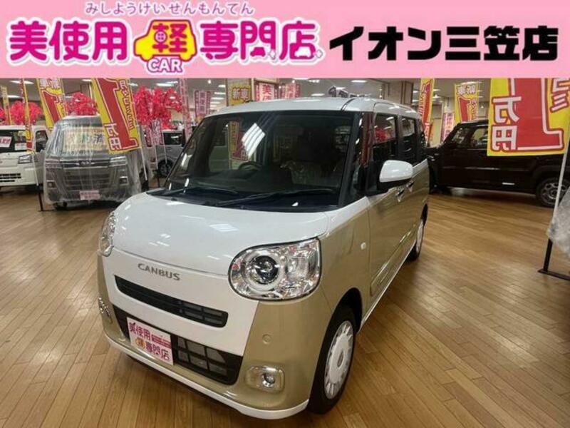 DAIHATSU MOVE CANBUS