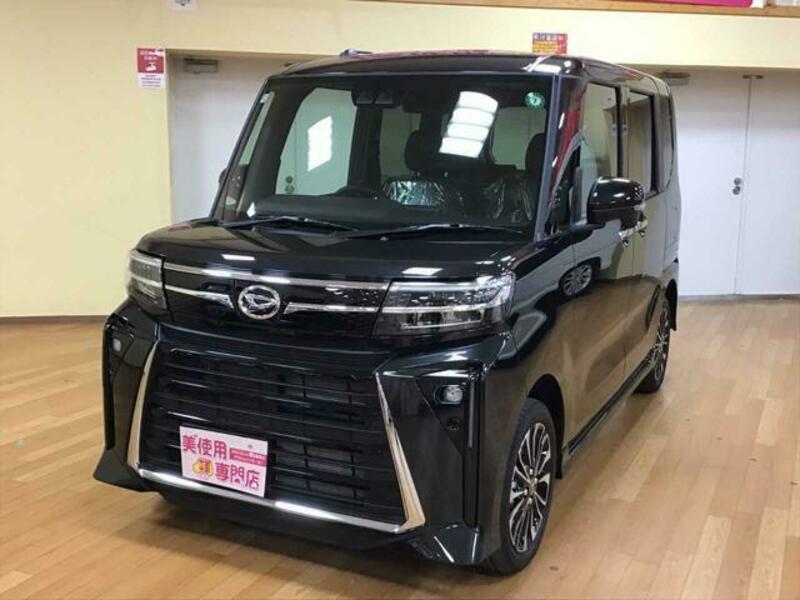 TANTO