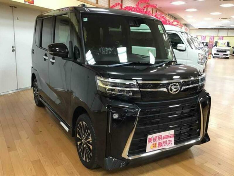 TANTO