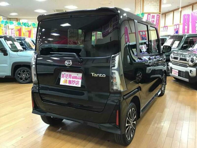 TANTO