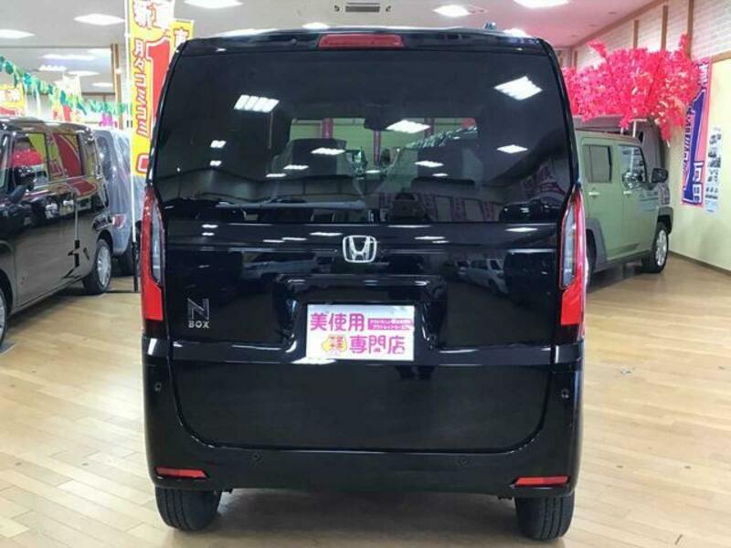 N BOX