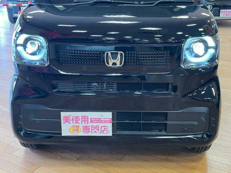 N BOX