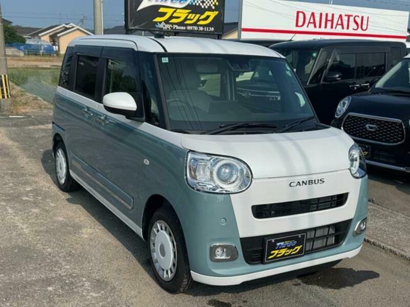 MOVE CANBUS
