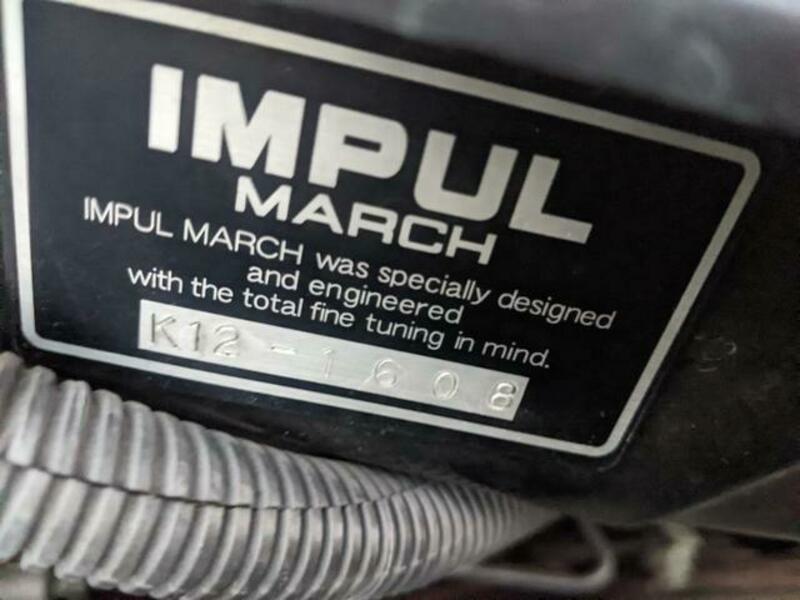 MARCH
