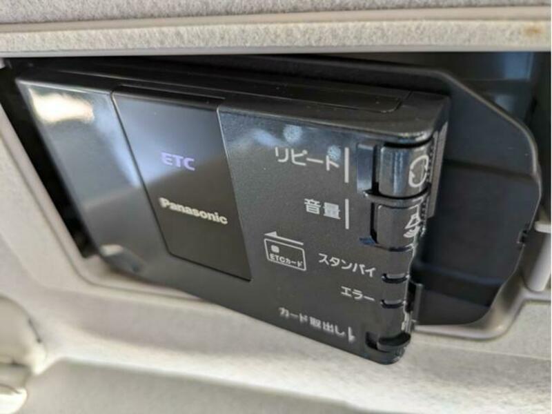 MPV