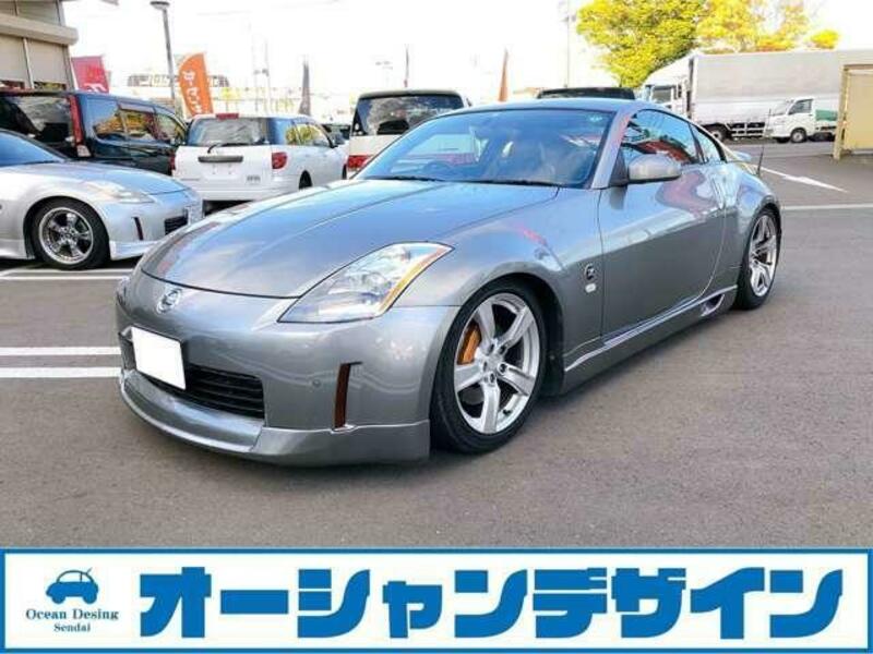 NISSAN FAIRLADY Z