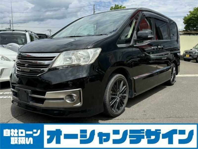 NISSAN SERENA