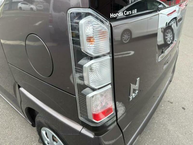 N BOX