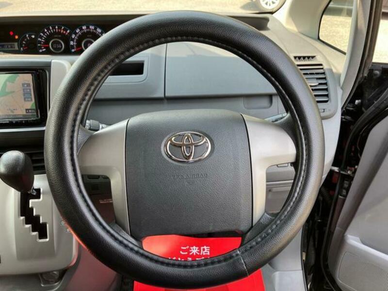 VOXY