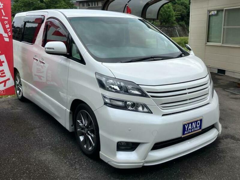 VELLFIRE