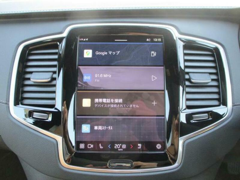 XC90