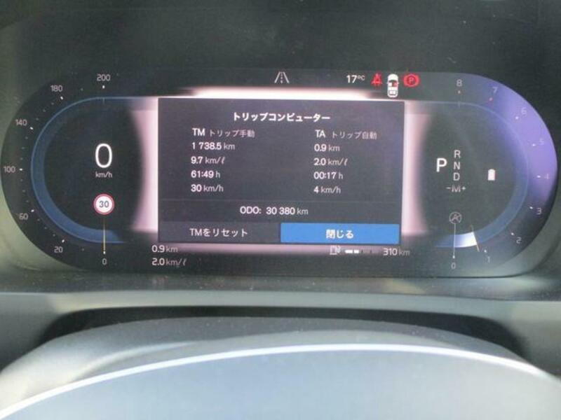 XC90