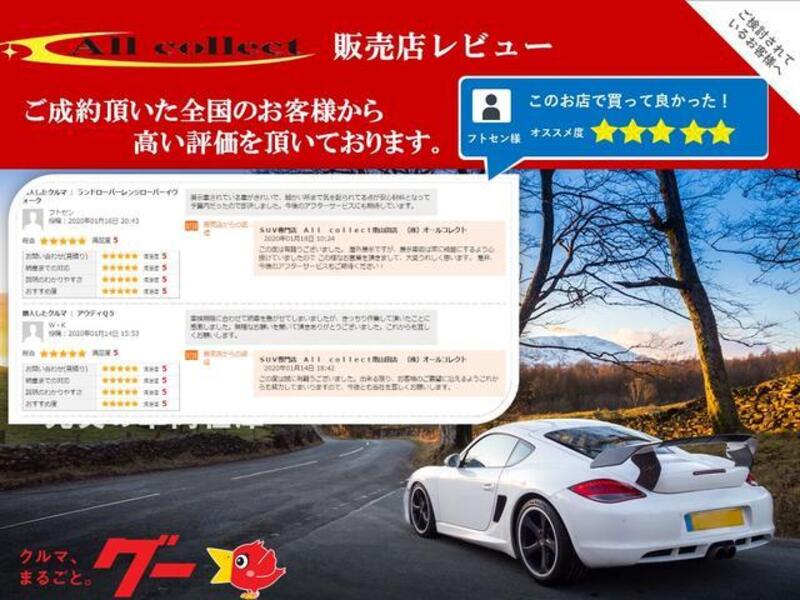 Q7