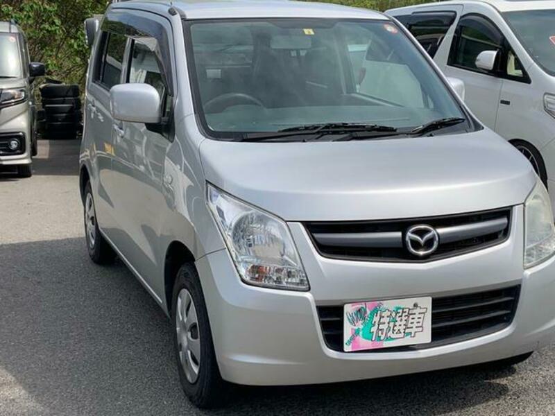 AZ WAGON