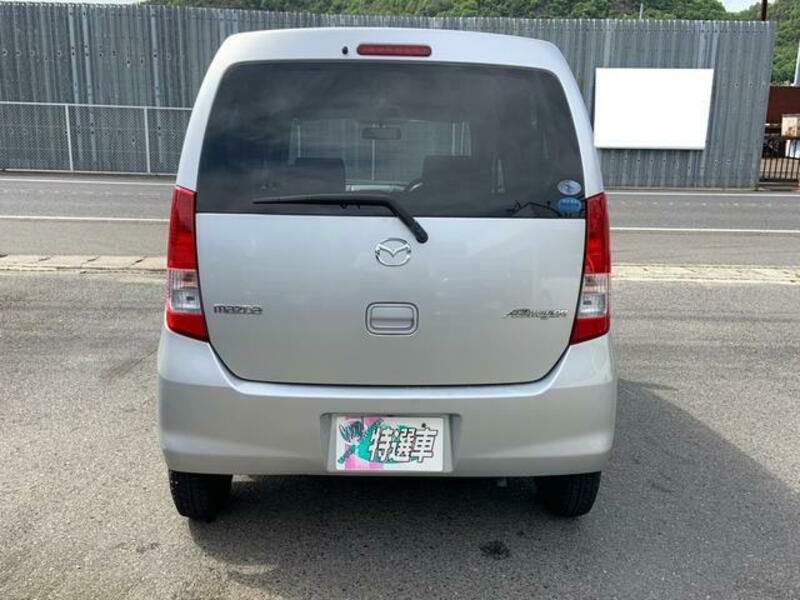AZ WAGON