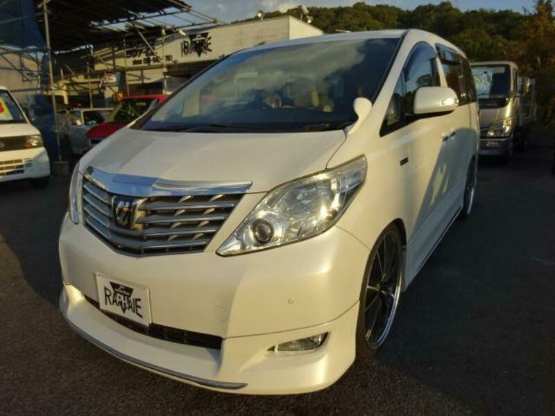 ALPHARD