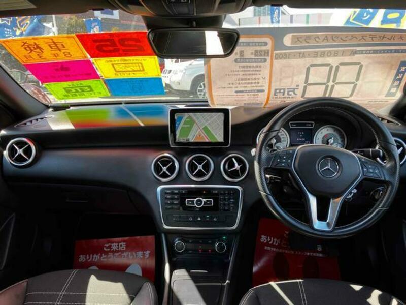 A-CLASS