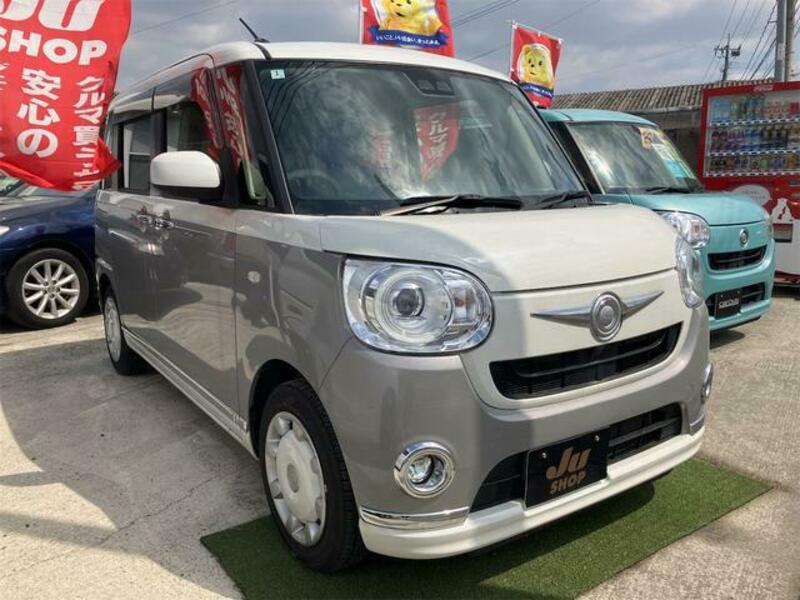 MOVE CANBUS
