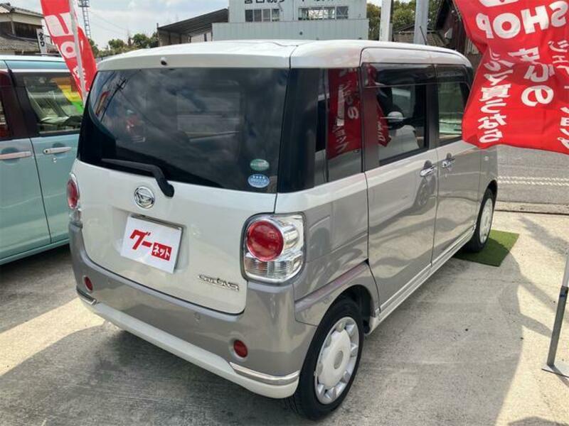MOVE CANBUS