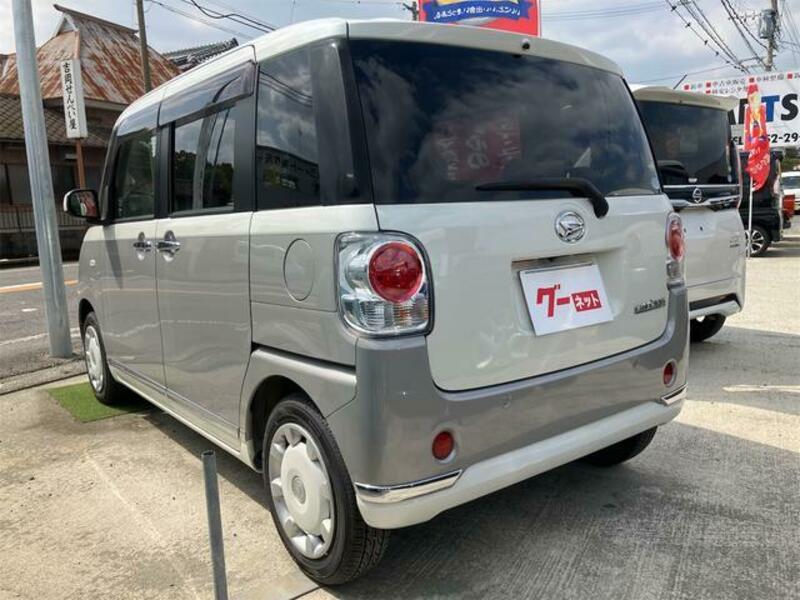 MOVE CANBUS