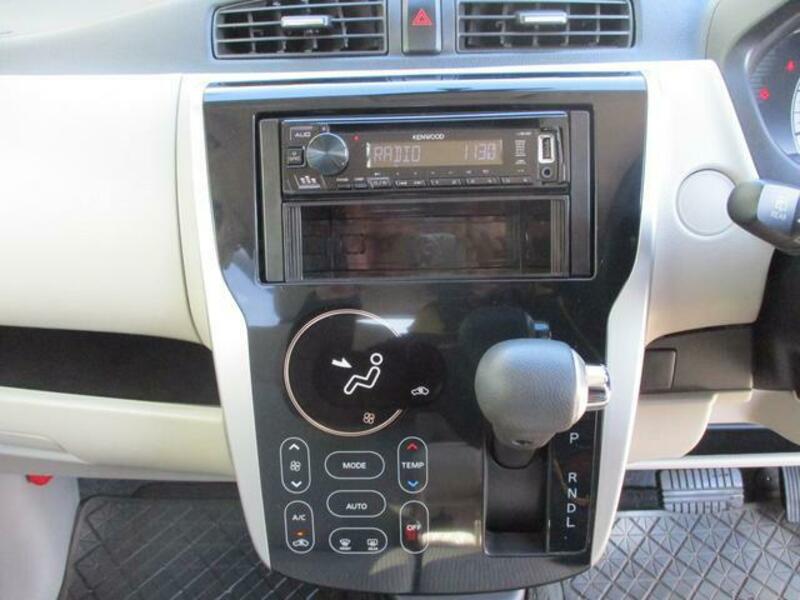 EK WAGON