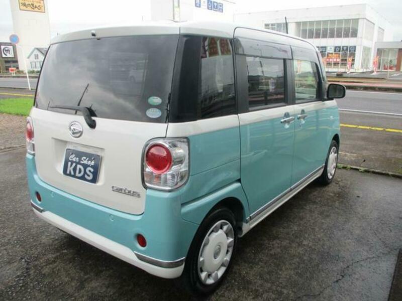 MOVE CANBUS