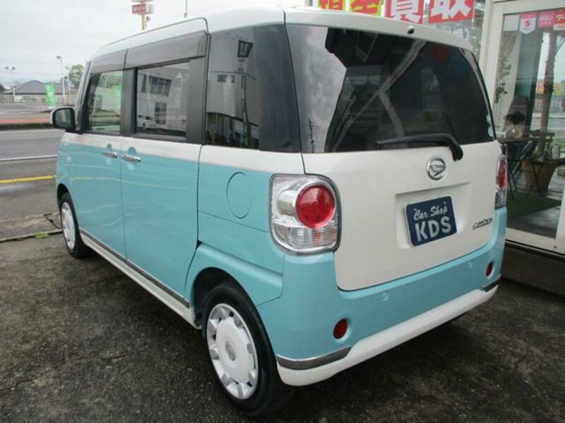 MOVE CANBUS