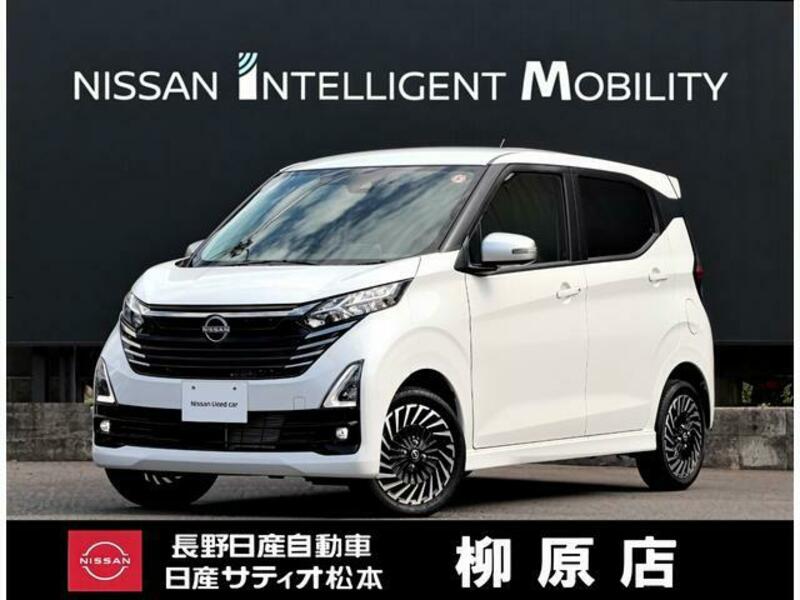 NISSAN DAYZ