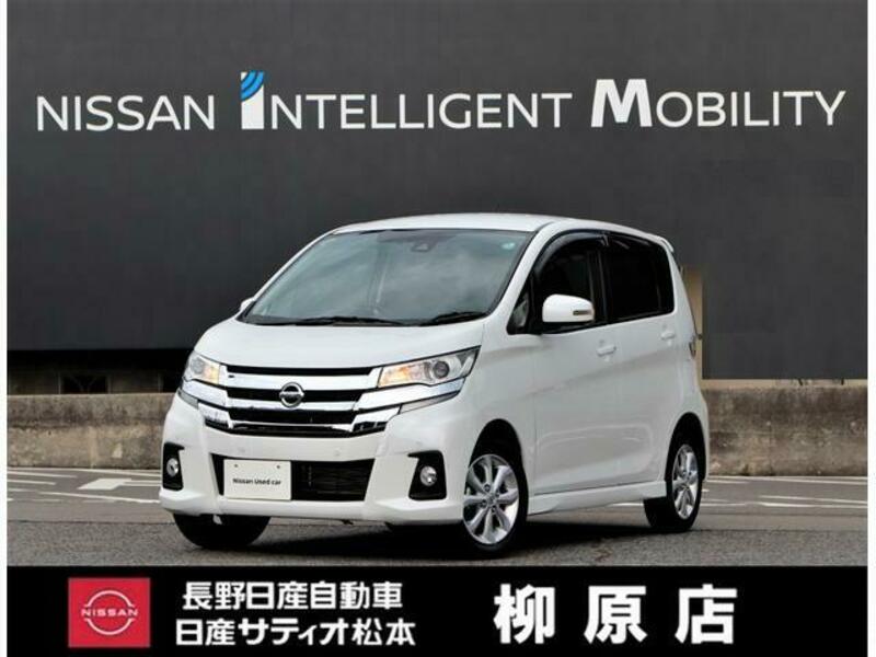NISSAN DAYZ
