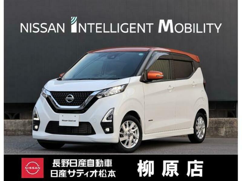 NISSAN DAYZ