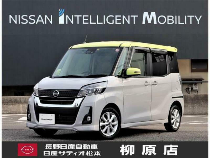 NISSAN DAYZ ROOX