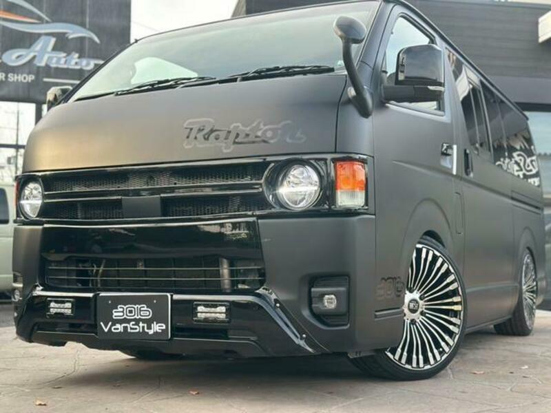 HIACE VAN