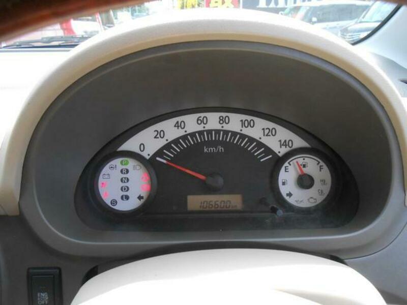 ALTO ECO