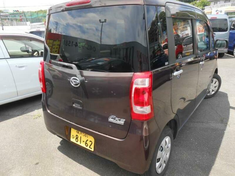 TANTO EXE