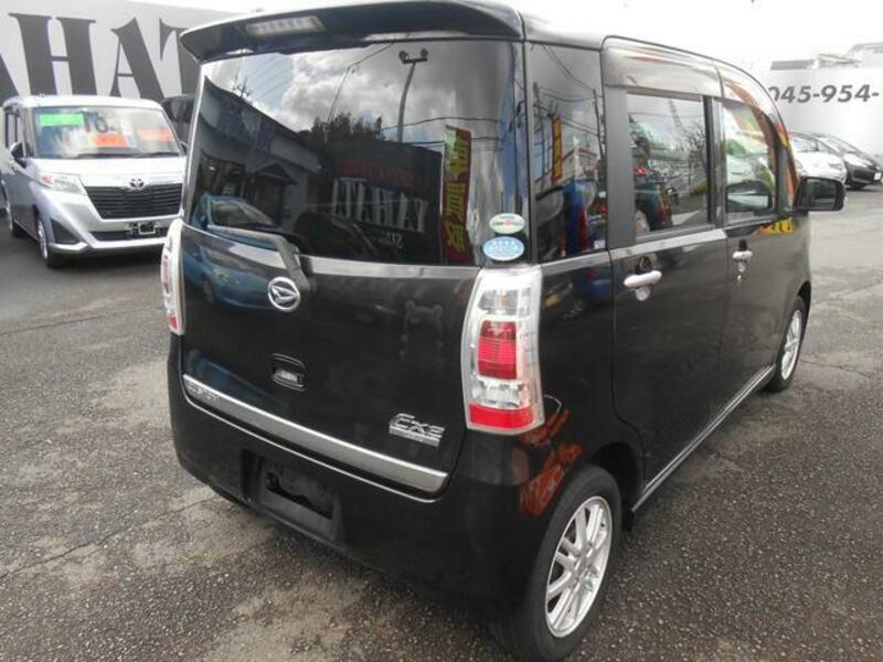 TANTO EXE