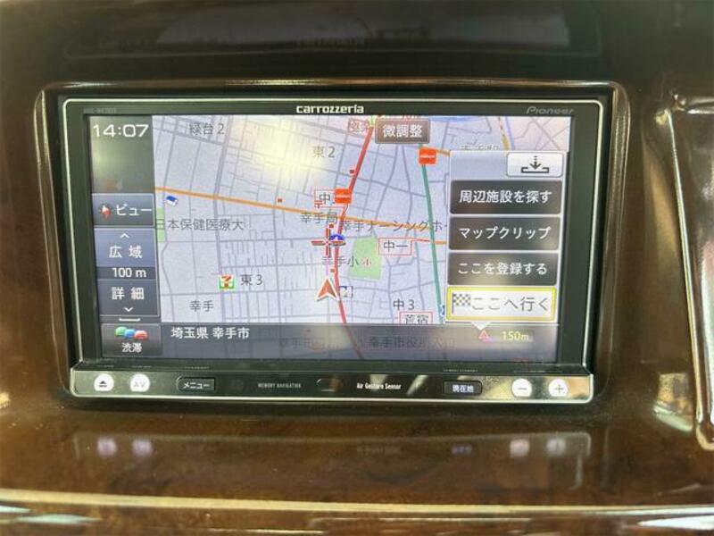 ATRAI WAGON