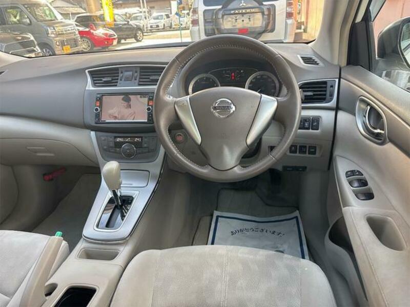 SYLPHY