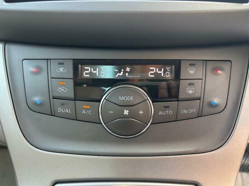 SYLPHY