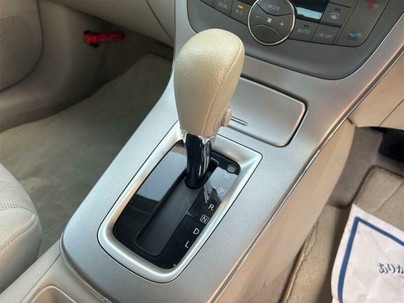 SYLPHY