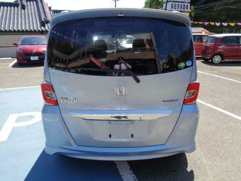 FREED HYBRID