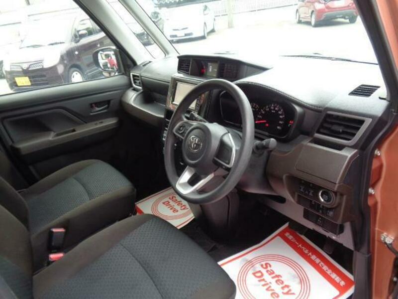 ROOMY