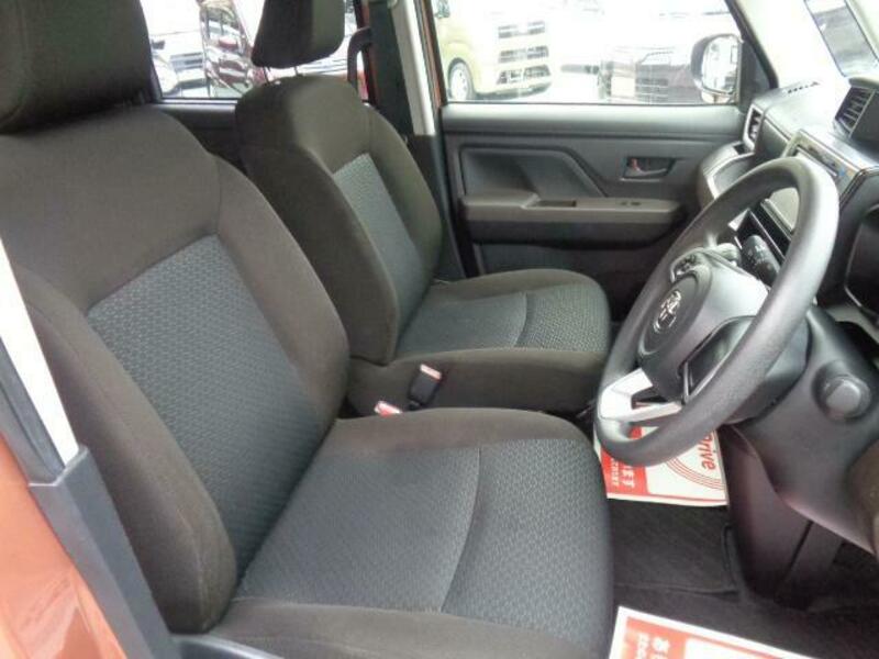 ROOMY