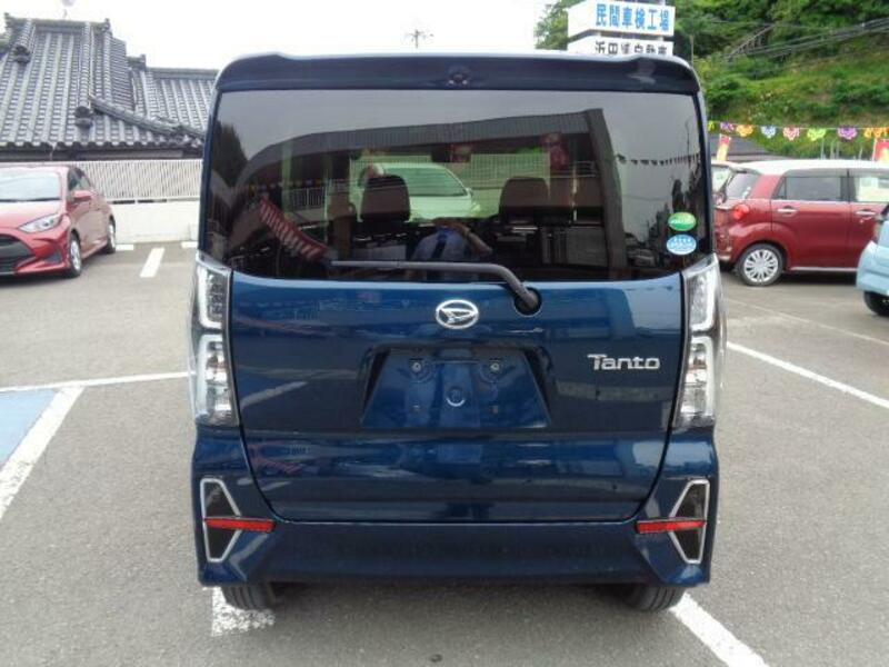 TANTO