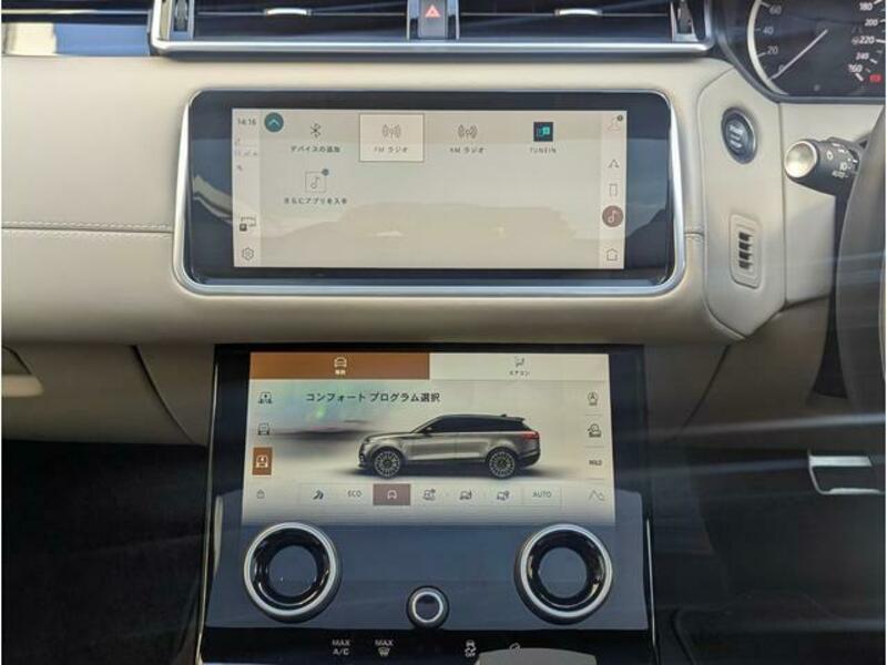 RANGE ROVER VELAR