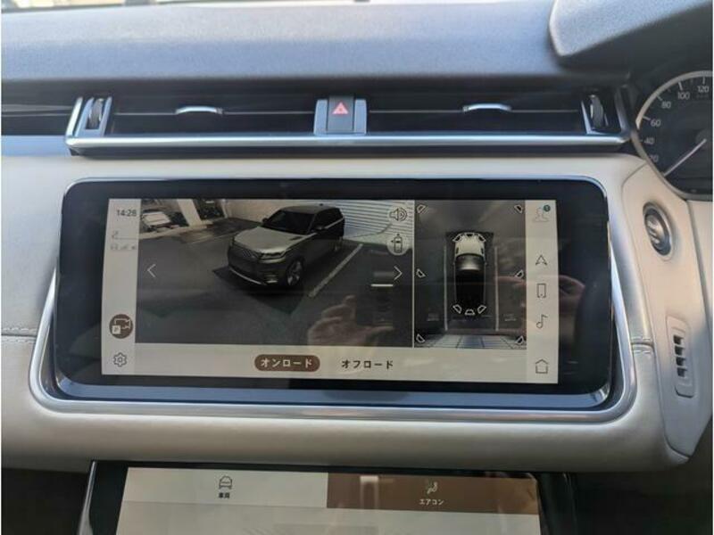 RANGE ROVER VELAR