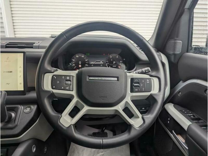 DEFENDER
