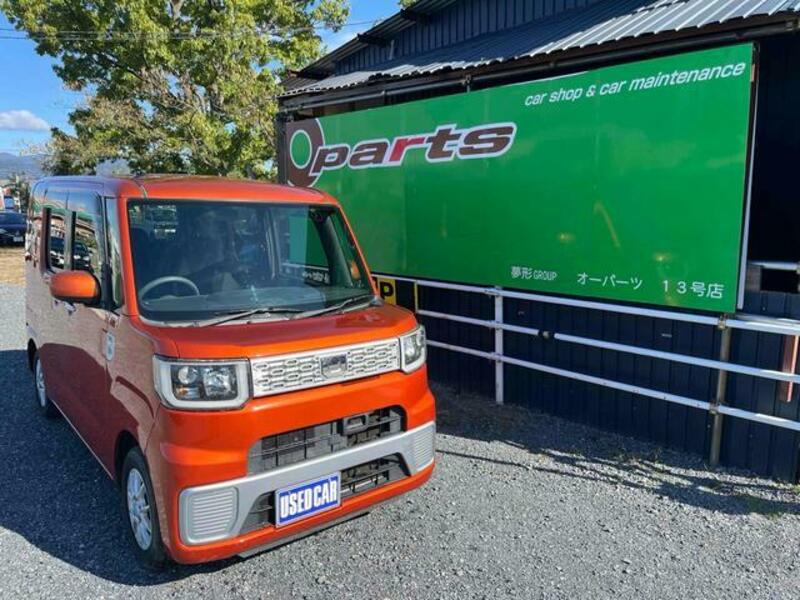 DAIHATSU WAKE