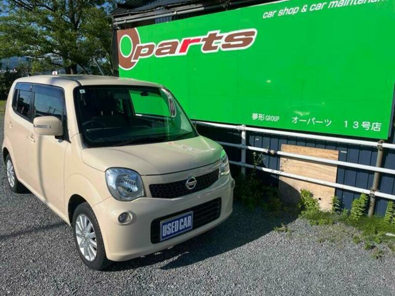 NISSAN MOCO